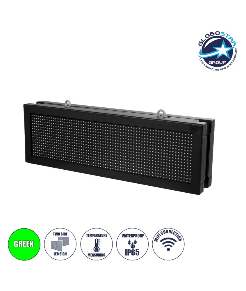 GLOBOSTAR® DISPLAY 90317 Κυλιόμενη Ψηφιακή Επιγραφή 64x16cm P10 Διπλής Όψης LED AC 220-240V Αδιάβροχο IP65 Πράσινο - WiFi Control μέσω FK APP - Αισθητήρας Θερμοκρασίας & Υγρασίας - Μ70.5 x Π11 x Υ22.5cm - 2 Χρόνια Εγγύηση